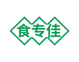 食专佳