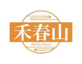 禾春山 第30类小食配料商标转让 注册号64166639
