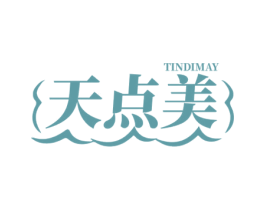 天点美 第30类小食配料商标转让 注册号64902307