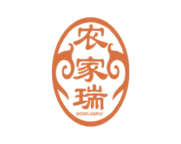 农家瑞 第30类小食配料商标转让 注册号63825408