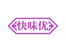 快味优 第29类食品商标转让 注册号64118336