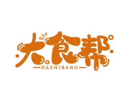 大食帮