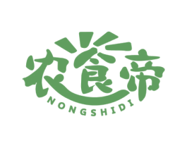 农食帝 第29类食品商标转让 注册号59015542