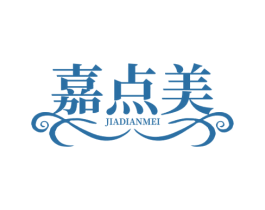 商标效果图