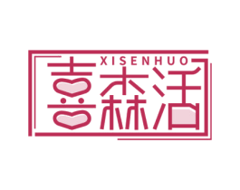 商标效果图