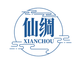 仙绸 第25类服装鞋帽商标转让 注册号65826705
