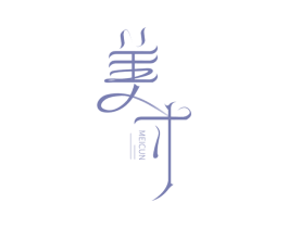 美寸