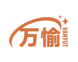 万愉 VANYUT