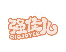 强佳儿 QIOJOYER 第10类医疗器械商标转让 注册号63491335
