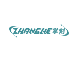 掌刻 第09类科学仪器商标转让 注册号65404845