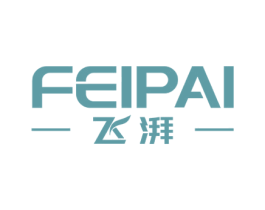 飞湃 第07类机械设备商标转让 注册号64087485