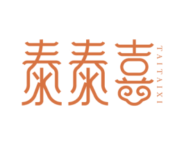 泰泰喜 第05类医药商标转让 注册号64956660