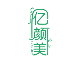 亿颜美 EYOLMEY 第05类医药商标转让 注册号47713230