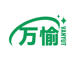 万愉 VANYUT