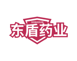 东盾药业 DONG DUN 第05类医药商标转让 注册号65312375