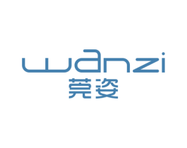 莞姿