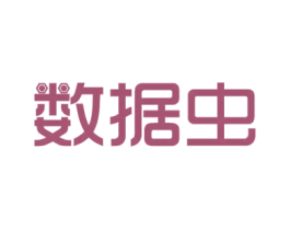 数据虫