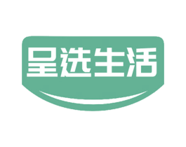 呈选生活 第30类小食配料商标转让 注册号64720493
