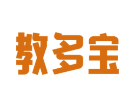 教多宝