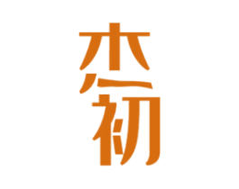 商标效果图