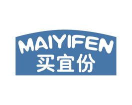 买宜份 第30类小食配料商标转让 注册号62886456