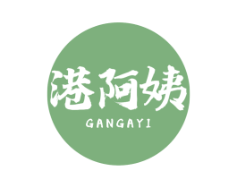 港阿姨 第30类小食配料商标转让 注册号65117883