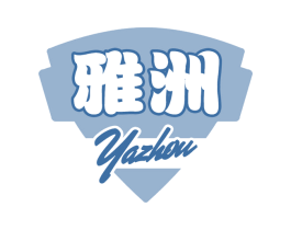 雅洲