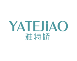 雅特娇
