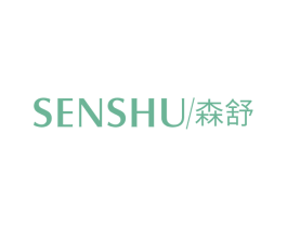 森舒 第25类服装鞋帽商标转让 注册号64548568