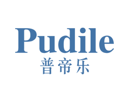 普帝乐 第25类服装鞋帽商标转让 注册号65244108