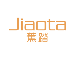 蕉踏 第25类服装鞋帽商标转让 注册号65048572