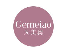 戈美奥 第25类服装鞋帽商标转让 注册号64057368