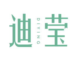 迪莹
