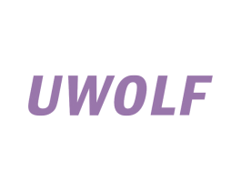 UWOLF 第25类服装鞋帽商标转让 注册号65063853