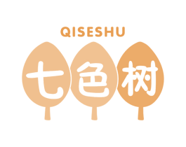 七色树