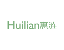惠涟