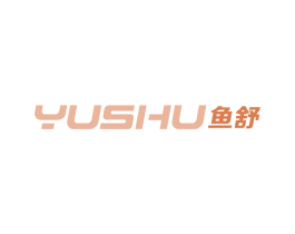 鱼舒 第10类医疗器械商标转让 注册号62908658