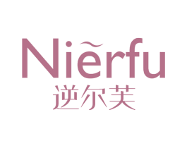 逆尔芙 第10类医疗器械商标转让 注册号62861091