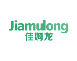 佳姆龙 第10类医疗器械商标转让 注册号62541510