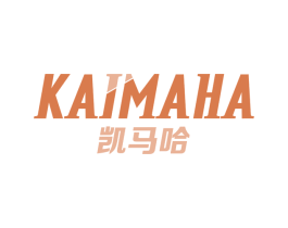 凯马哈 第09类科学仪器商标转让 注册号65455705