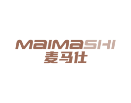麦马仕 第09类科学仪器商标转让 注册号65455843