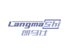 朗马仕 第09类科学仪器商标转让 注册号64408340