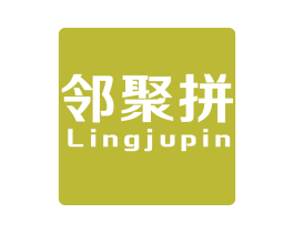 邻聚拼 LINGJUPIN 第09类科学仪器商标转让 注册号62675815