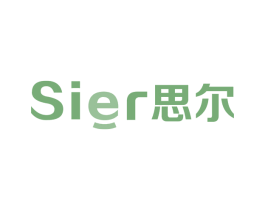 思尔 第07类机械设备商标转让 注册号64920776