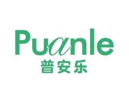 普安乐 第05类医药商标转让 注册号63237974