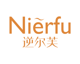 逆尔芙 第05类医药商标转让 注册号62873623