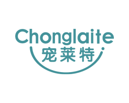 宠莱特 第05类医药商标转让 注册号63240083