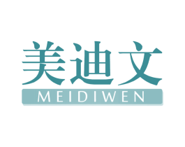 美迪文 第25类服装鞋帽商标转让 注册号67640949