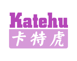 卡特虎