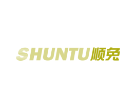 顺兔 第09类科学仪器商标转让 注册号63429205